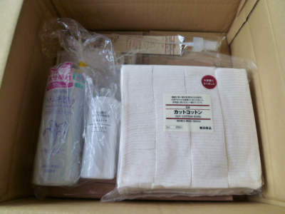 LOHACOで無印購入
