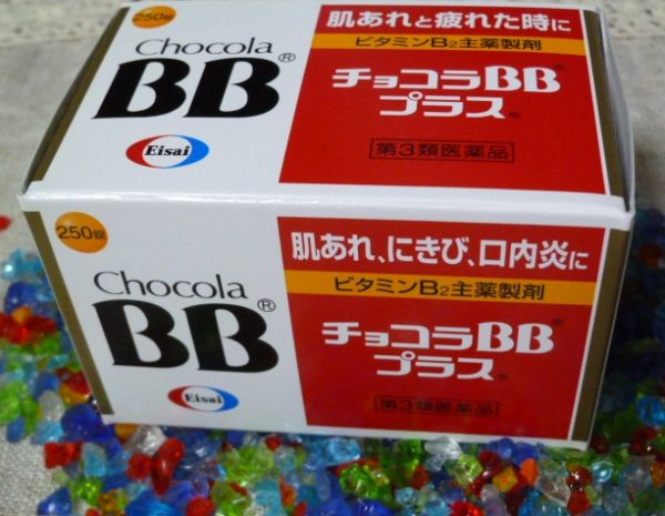 チョコラBB 外箱