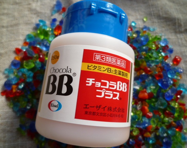 チョコラBB