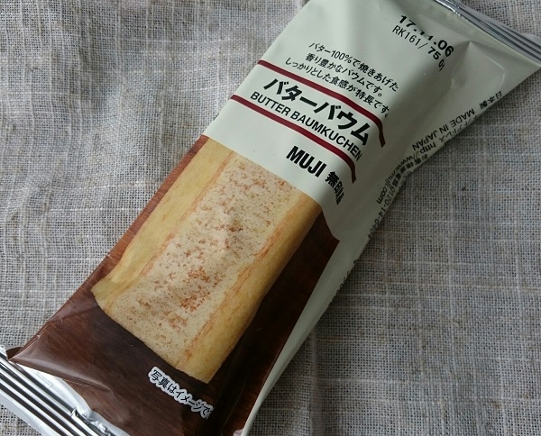 無印良品 バターバウム