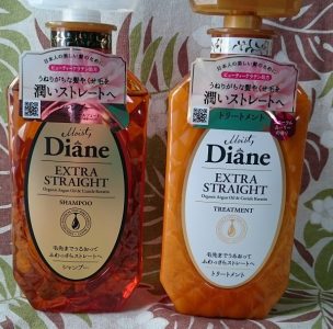 モイストダイアン パーフェクトビューティー エクストラストレート
