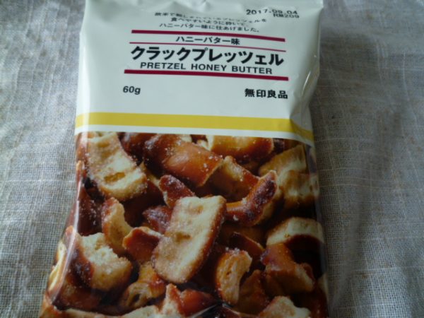 無印良品 クラックプレッツェル ハニーバター味