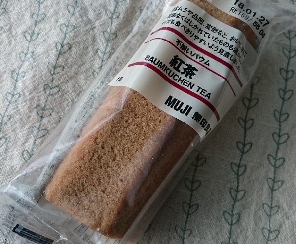 無印良品 不揃いバウム 紅茶