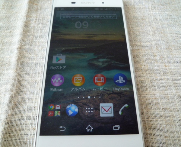 xperia x3