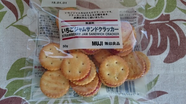 いちごジャムサンドクラッカー