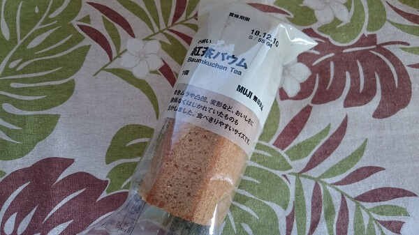 不揃い 紅茶バウム